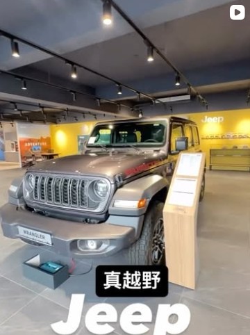 JEEP_藍哥